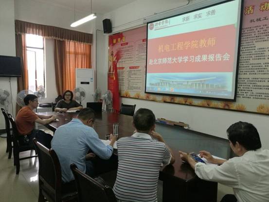 QQ图片20171009102242