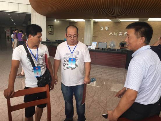 微信图片_20170803093225