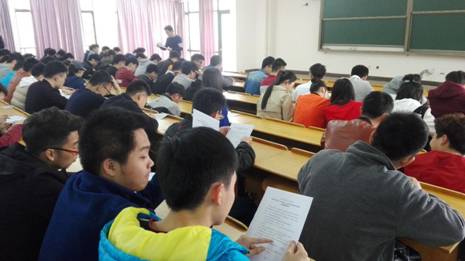 QQ图片20170420143018